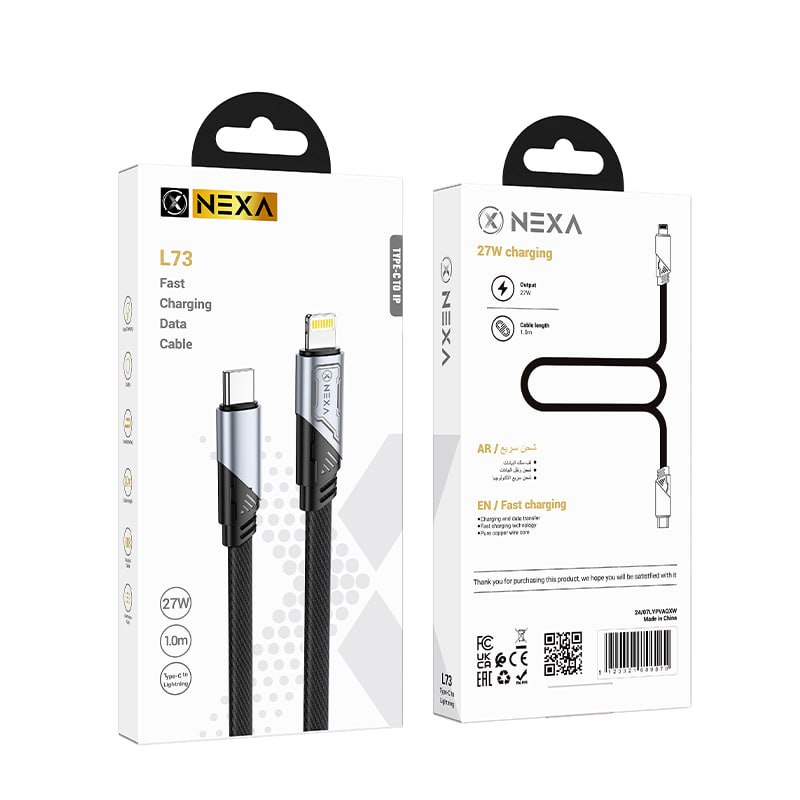 IMG_20250211_193531_818